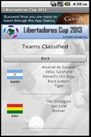 年南美解放者杯2013截图3