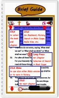 Simple Bible - Macedoni. (BBE) 截图1