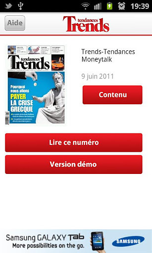 Trends - Tendances截图1