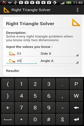 直角三角形解算器截图2