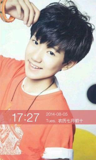 TFBOYS王源主题锁屏截图3