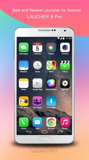 桌面启动器8Pro截图3