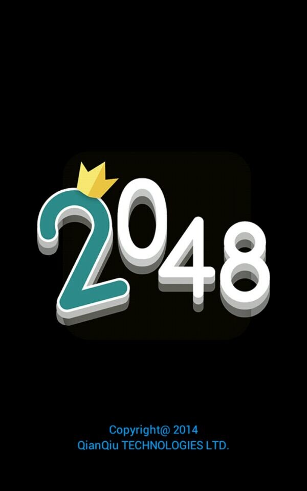 2048千秋典藏版截图1