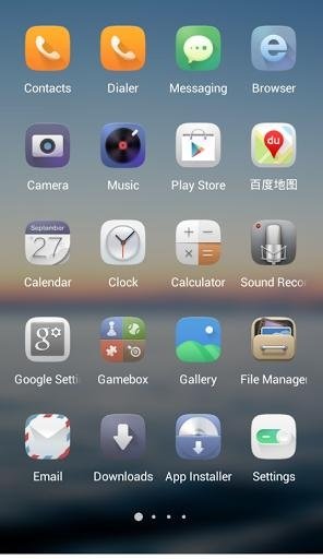 Sky桌面启动器截图4