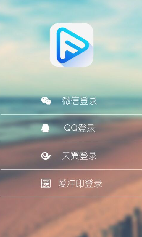 菲米书截图5