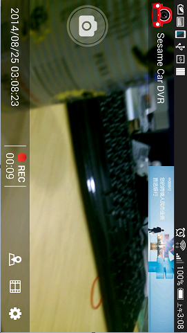 Sesame Car DVR G截图1