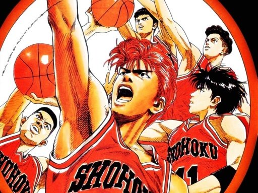 Slam Dunk Wallpapers截图4