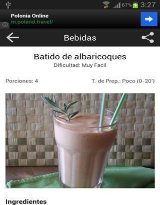 Recetas de Bebidas截图3