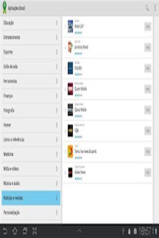 Brazilian Apps截图2