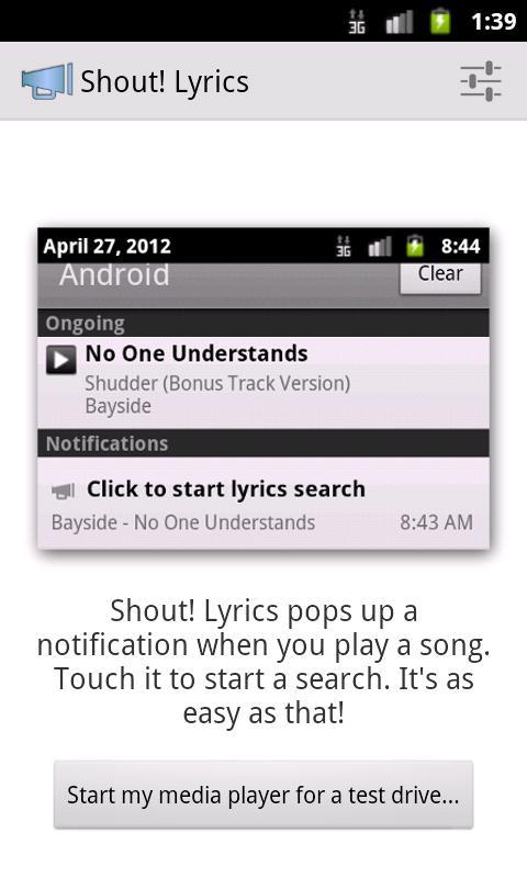 Shout! Lyrics截图7