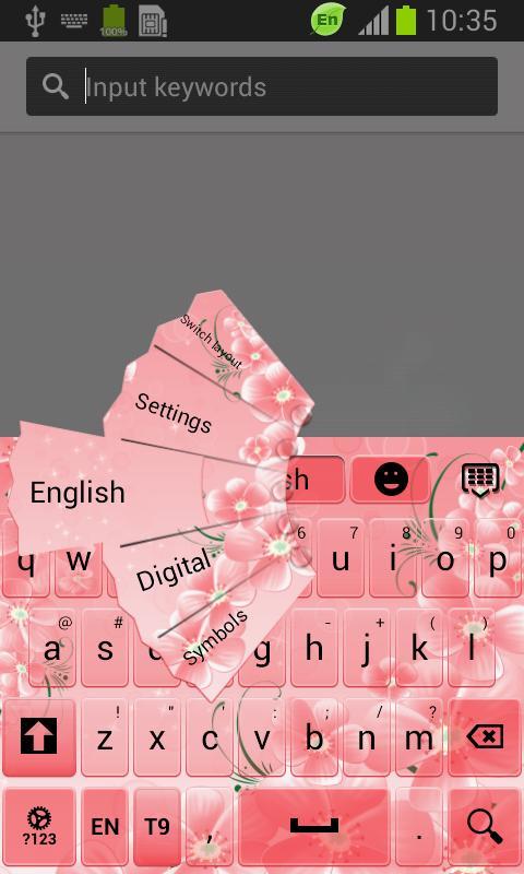 Sakura Flowers Keyboard截图3