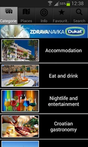 Croatian tourist navigator截图5