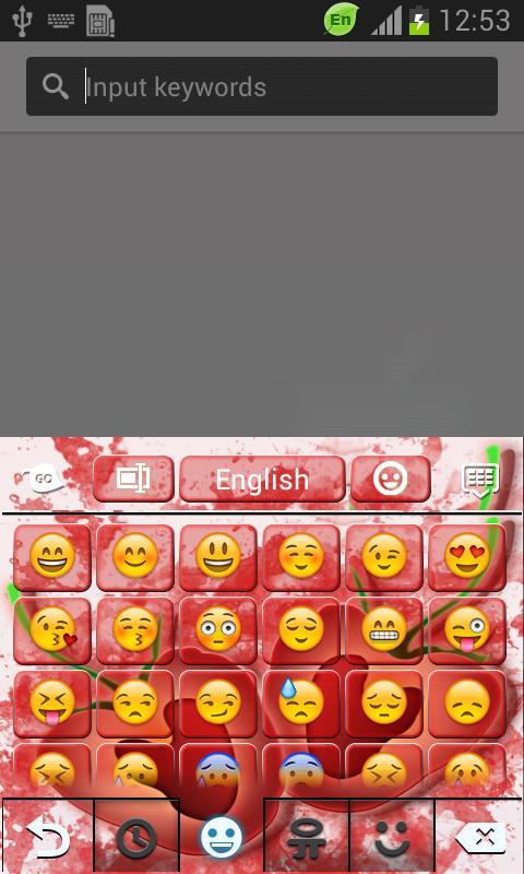 Juicy Sweet Keyboard截图4