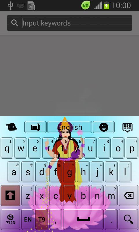 Lakshmi Keyboard截图2