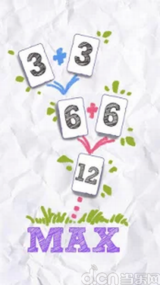 Threes!-小3传奇截图2