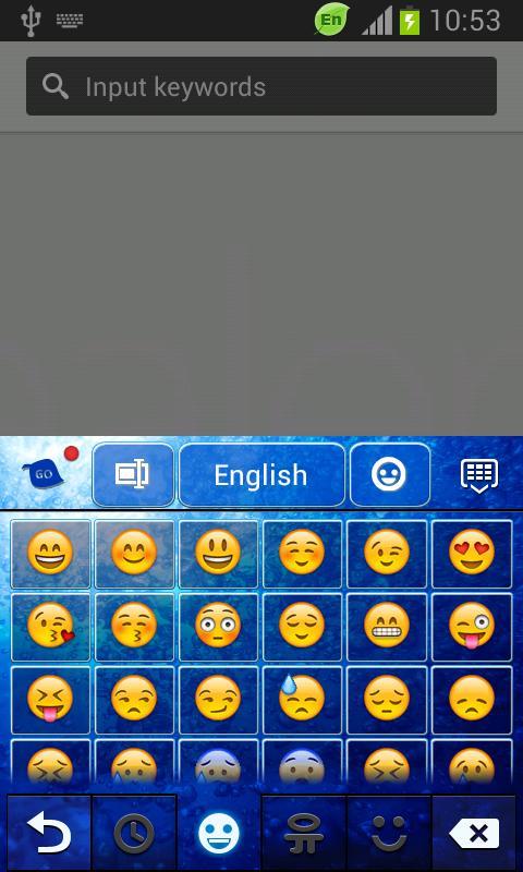 Keyboard for Galaxy Stellar截图4