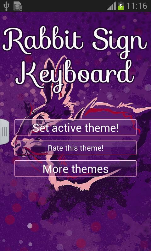 Rabbit Sign Keyboard截图1