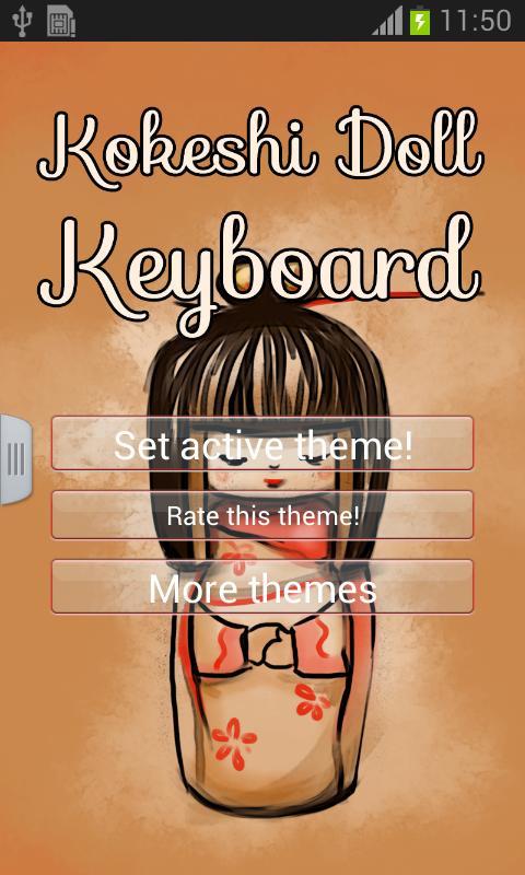 Kokeshi Doll Keyboard截图1