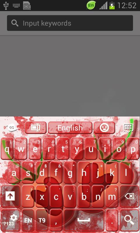 Juicy Sweet Keyboard截图2