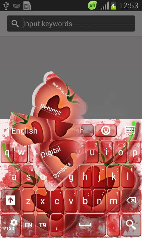 Juicy Sweet Keyboard截图3