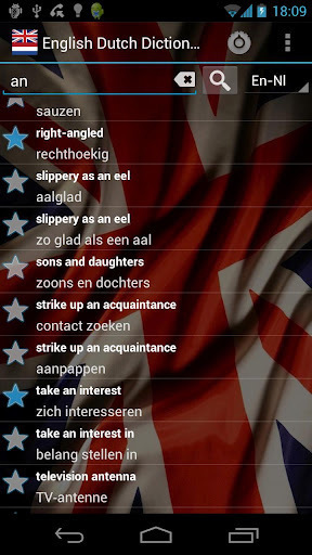 English Dutch Dictionary FREE截图4