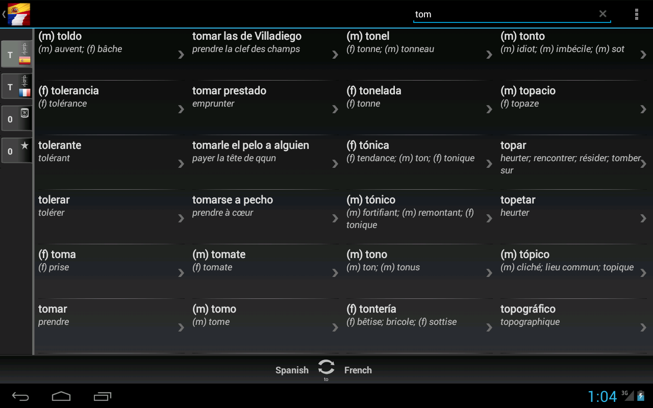 Dictionary Spanish French Free截图3