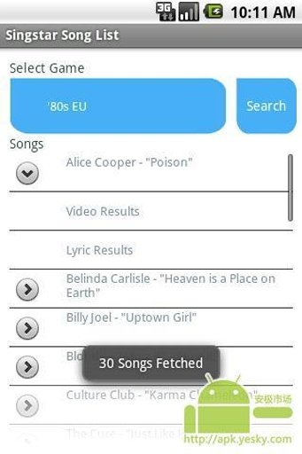 Singstar歌曲名单截图1