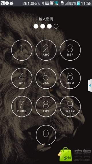 Keypad Lock Screen截图4