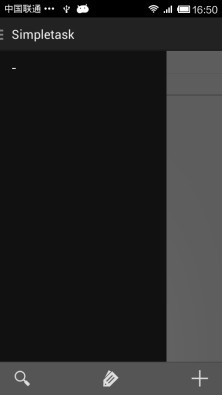 简单任务Simpletask截图4