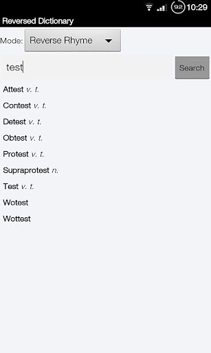 Rhyme Reverse Dictionary截图3