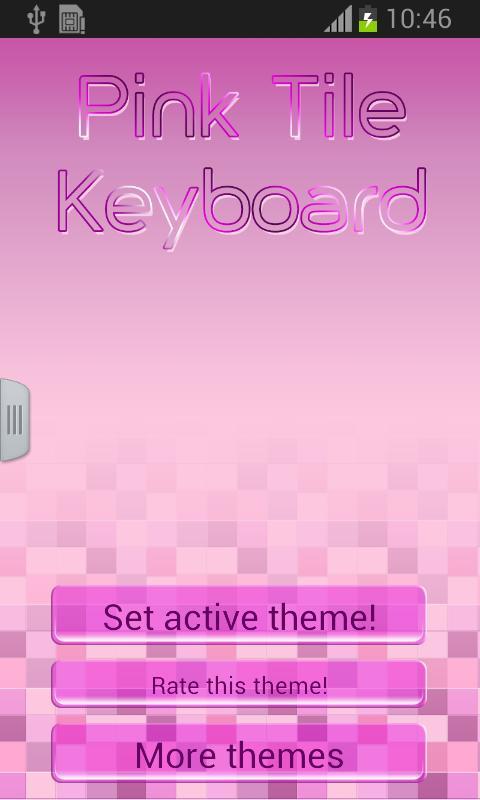 Pink Tile Keyboard截图1