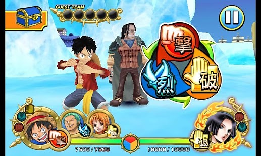 海贼王 ONE PIECE F SETUP截图6