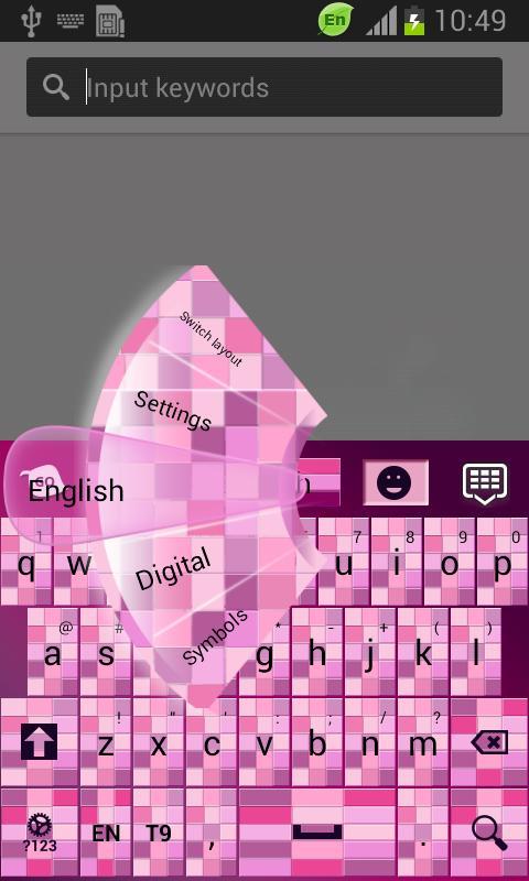 Pink Tile Keyboard截图3