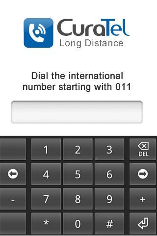 CuraTel Long Distance截图1