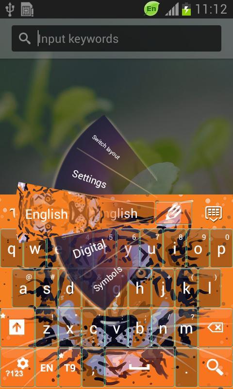 Tiger Sign Keyboard截图3