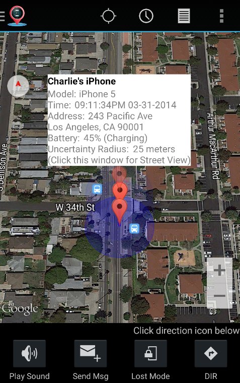 GPS查找我的手机截图4