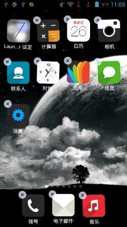 iLauncher截图3