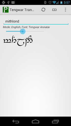 字体放大截图1