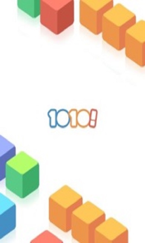 挑战1010！截图1