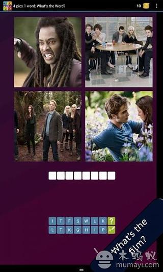 4 pics 1 word: What截图1