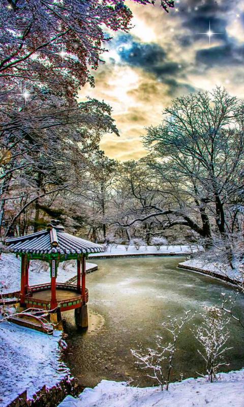 雪花谣-绿豆动态壁纸截图2