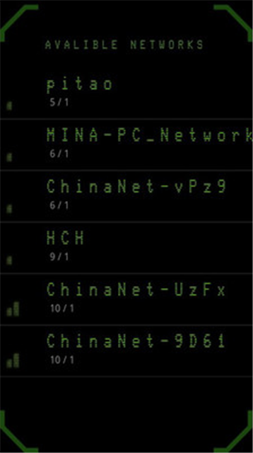 无线WIFI密码破解截图1