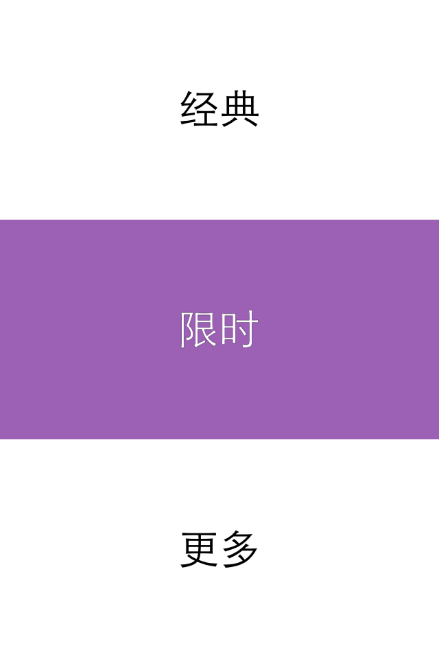 Color Run截图1