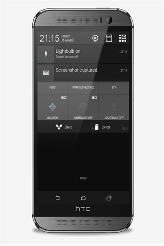 One M8主题(HTC版)截图5