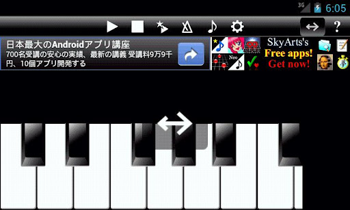 PianoStar精简版圣诞版截图1