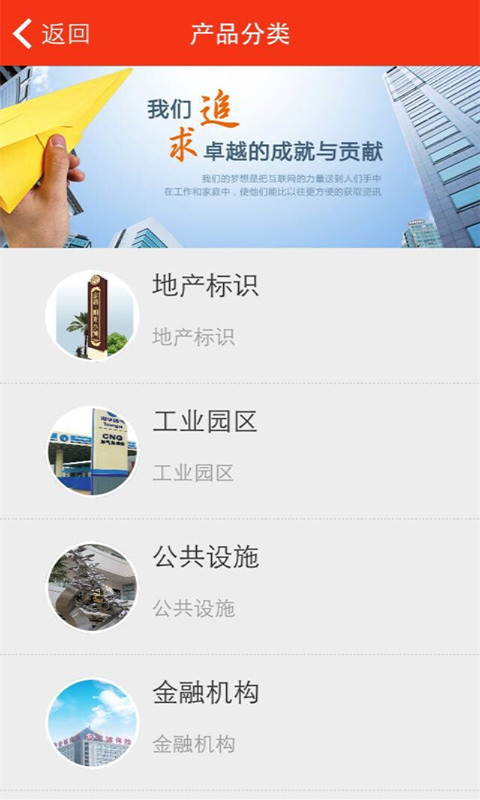 标识设计制作专家截图2