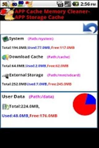 应用程序快取记忆体清理截图4