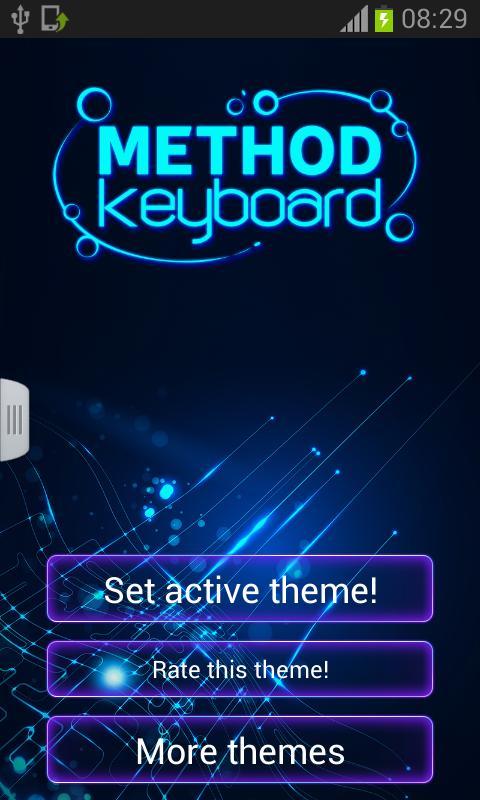 Keyboard Method截图1