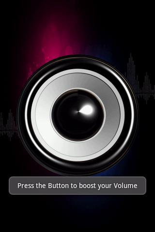 Bass Volume Booster截图3