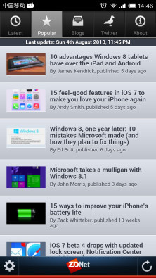 ZDNet Mobile截图3